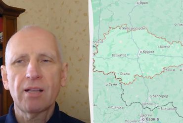 РФ готовится к 3 этапу наступления на Курщине: эксперт рассказал, чего ждать