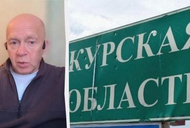 Коли Україна може закінчити Курську операцію: експерт назвав умову