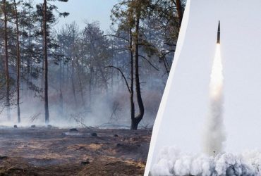 Наслідки війни: експерти попереджають про хімічне забруднення в Україні