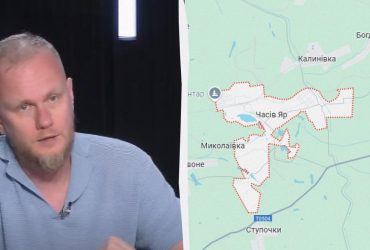 Якщо росіяни перейдуть канал - доведеться далеко відходити: експерт про ситуацію в Часовому Яру