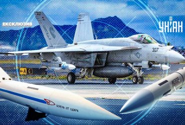 Чисте небо: далекобійні ракети ‎повітря-повітря‎ змінюють правила гри