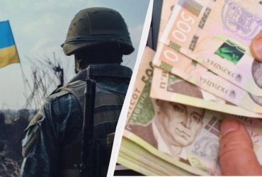 Сколько будут платить близким погибших военных в 2025: все изменения