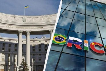 БРІКС оприлюднив заяву щодо України: Київ побачив в тексті фіаско Росії