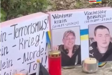 Вбивство у Німеччині українських військовослужбовців: росіянину оголосили звинувачення