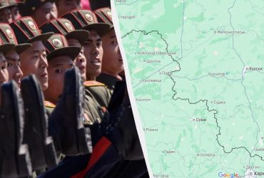 Війська КНДР зникли з лінії фронту в Курській області, - NYT