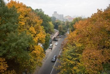 Синоптики о погоде в Киеве: Одеваться надо теплее (инфографика)