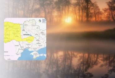 Синоптики попереджають українців про небезпеку сьогодні вранці (карта)