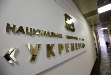 Держшахти та водоканали заборгували Укренерго мільярди гривень, – радник прем’єра