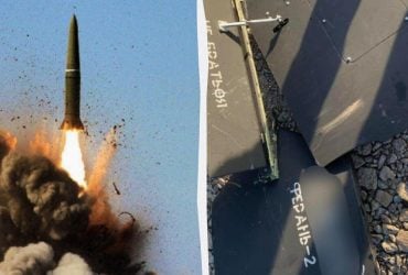 Мощный удар РФ по Украине с воздуха: стало известно, сколько БПЛА и ракет запустил враг
