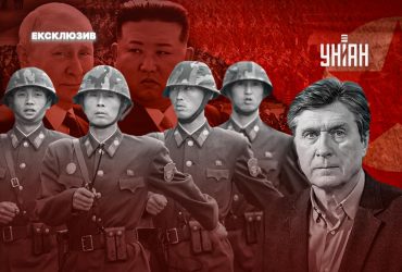 Китай не у захваті від угоди КНДР з Москвою: Фесенко про відправку корейців на війну