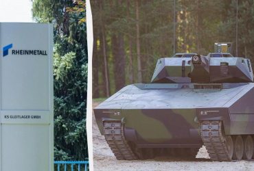 Завод Rheinmetall в Україні вже працює: коли будуть перші БМП