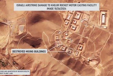 Удар Израиля подорвал возможность Ирана по производству баллистических ракет, - Axios