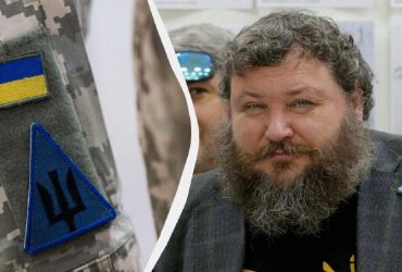 Так проигрываются войны: Дикий о последствиях всеобщей толерантности к уклонистам