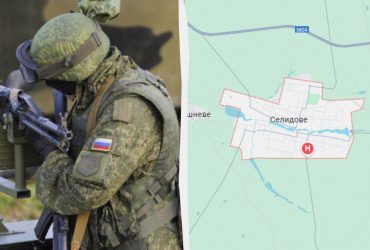 Расстрел женщин и авто: стало известно о зверствах россиян в городе Селидово (фото)