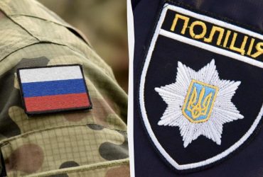 Россияне убили мопедиста и атаковали полицейских на Николаевщине (фото)