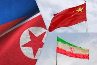 Альянс Росії, КНДР, Ірану та Китаю наближає жахливий сценарій, - WP