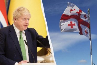 Джонсон заявив про крадіжку виборів у Грузії