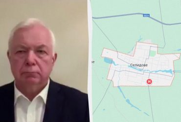Тактичний прорив росіян: генерал пояснив можливі наслідки втрати міста Селидове