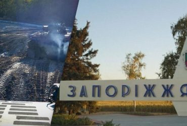 Россияне собираются наступать на Запорожье: эксперт оценил возможность дезинформации