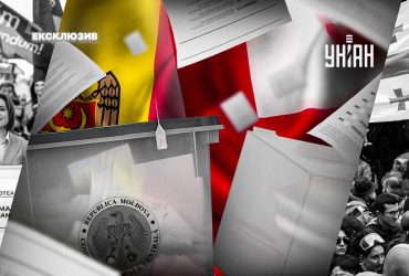 Вибори в Молдові та Грузії: чому результат важливий для України