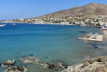 Чудові краєвиди та смачна їжа: названо острів в Греції, який стане для вас тихим раєм