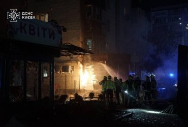 Пожары и пострадавшие: РФ атаковала Киев дронами (фоторепортаж)
