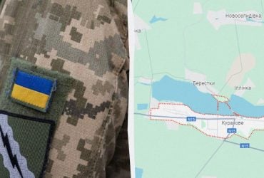 Дуже тяжко нам: у ЗСУ розповіли про штурми з боку росіян на Курахівському напрямку