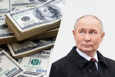 Из-за Путина закрывают революционный платежный проект, чтобы уберечь доллар, - Bloomberg