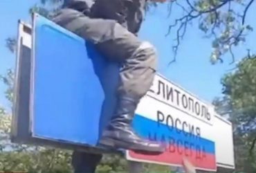 Росіяни відмовляються наступати на Запорізькому напрямку, - ЗМІ