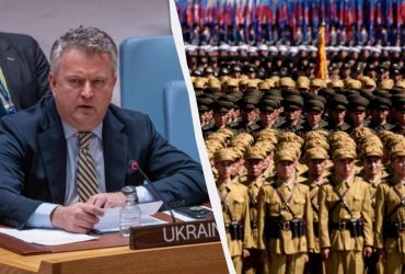 Когда войска КНДР вступят в войну против Украины: Кислица сделал заявление в ООН