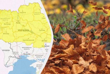 В Україні оголосили І рівень небезпеки: негода омине лише кілька областей (карта)