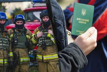 Хто отримає бронь від мобілізації з 1 листопада: список професій