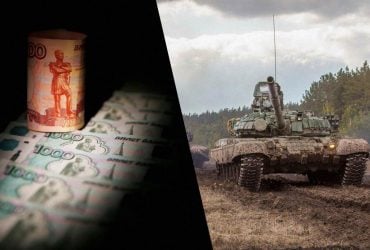 Військовий бюджет Росії скорочується: витрати Кремля на війну досягли межі
