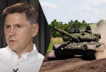 Международное право стало шуткой: Подоляк осудил партнеров Украины за мягкость к РФ