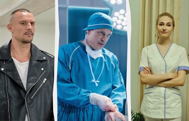 "Жіночий лікар. Нове життя": що відомо з життя головних героїв