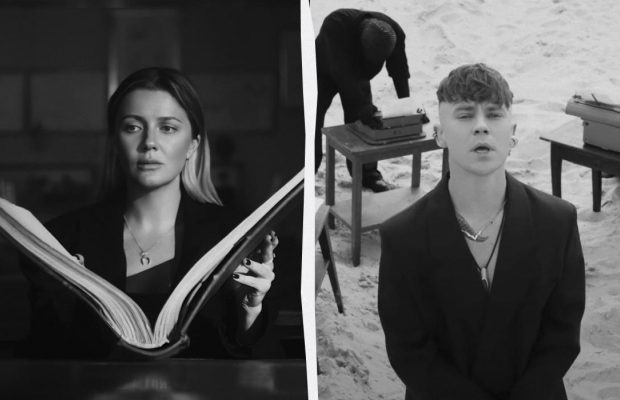 Пивоваров та KOLA викликали фурор в мережі новою версією хіта "Ніч яка місячна" (відео)