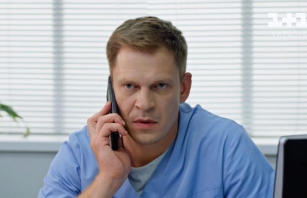 Повернення Балюка та вагітність Ластівки: чого чекати від останніх серій "Жіночого лікаря"