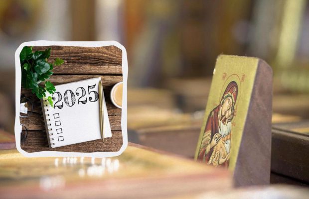 Православний календар на 2025 рік: коли Різдво, Великдень і Трійця за новим стилем