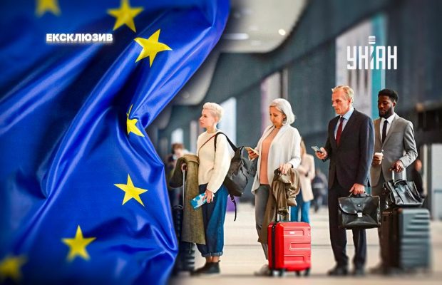 "Закручування гайок" чи довгоочікуване покращення: українці в’їжджатимуть в Європу по-новому