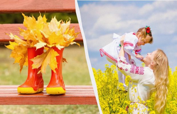 Нельзя обижать детей: запреты в народный праздник 15 октября