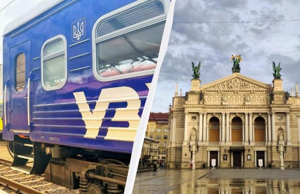 "Укрзалізниця" призначає додаткові поїзди до Львова та Карпат: розклад