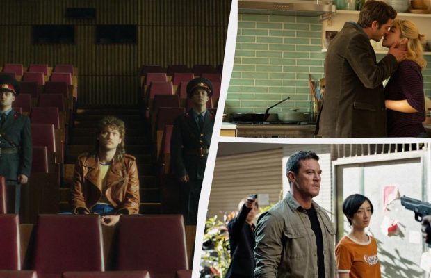 "БожеВільні", "Час жити" та "Втеча на вікенд": що в кіно з 31 жовтня