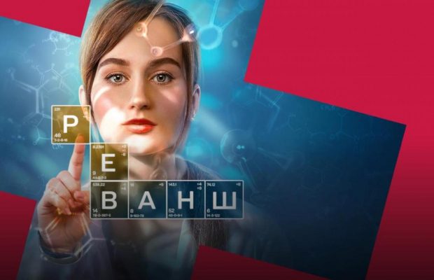 "Реванш": новий український серіал про сестер, які стали ворогами через хлопця, нашумів у мережі