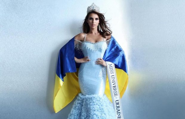 Стартував конкурс краси "Міс Всесвіт-2024": українська модель показала перші фото