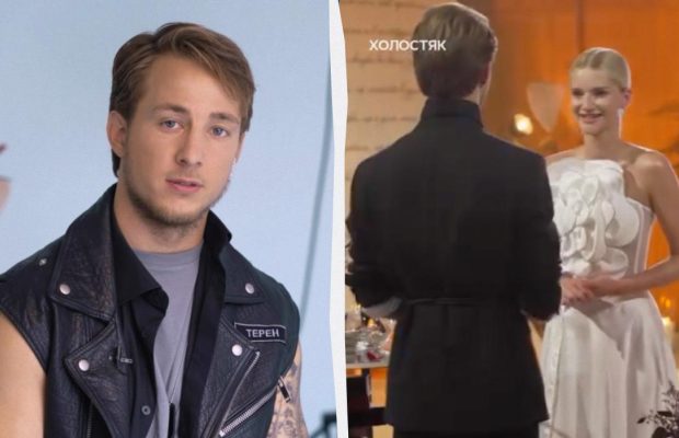 Редактори "Холостяка" показали ще одну учасницю шоу з "Тереном": що про неї відомо (відео)