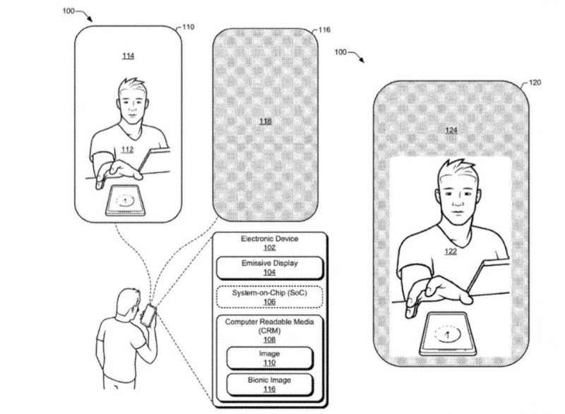 Новый патент Google показал продвинутую систему регулировки яркости / фото USPTO
