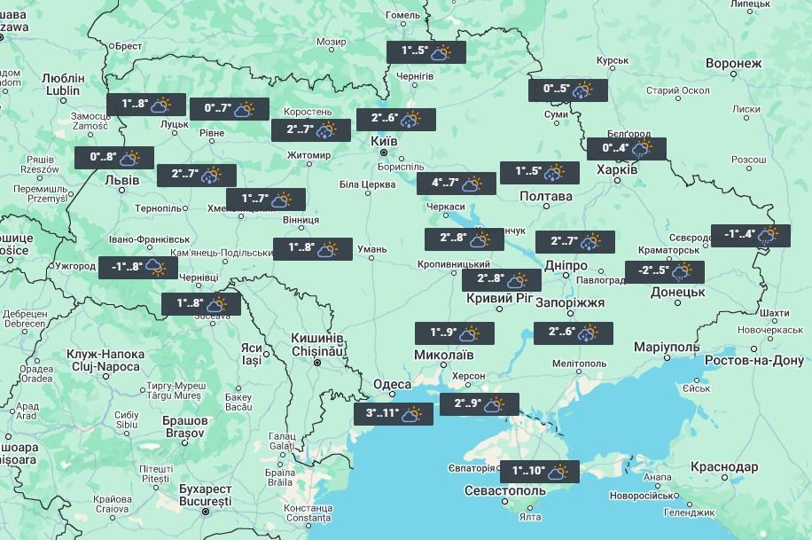 4 листопада в Україні вже може бути мокрий сніг / фото УНІАН 4 листопада в Україні вже може бути мокрий сніг / фото УНІАН