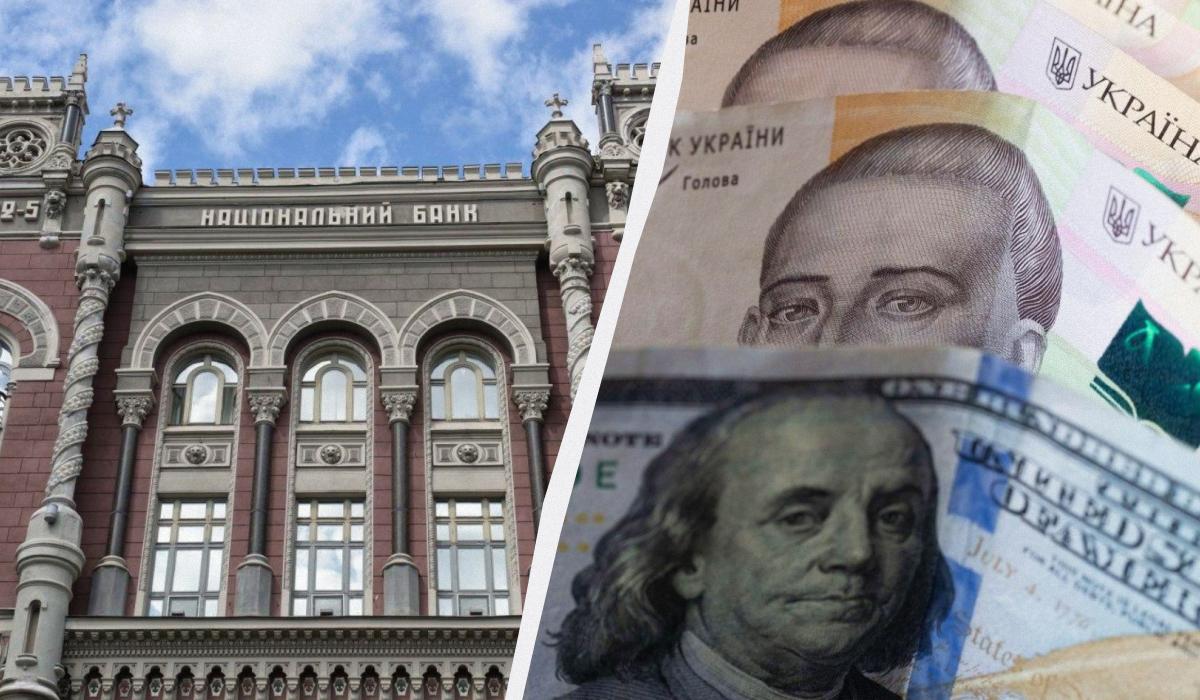 Долар встановив новий рекорд: офіційний курс валют на понеділок Долар встановив новий рекорд: офіційний курс валют на понеділок