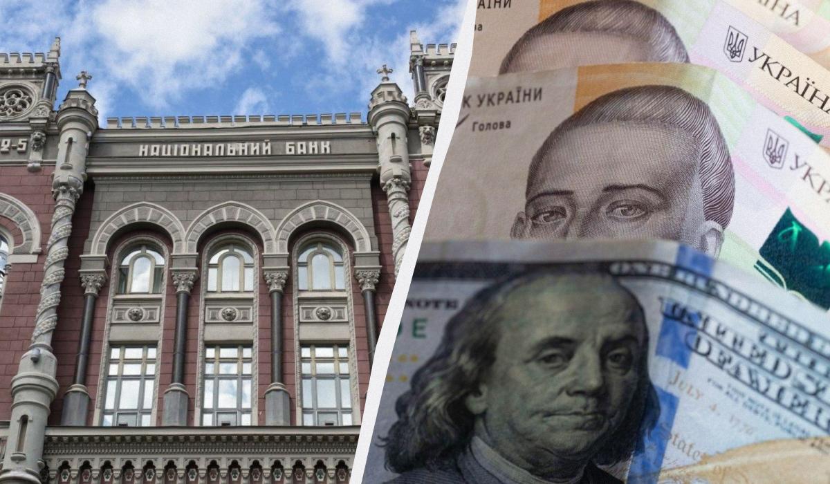 The interbank exchange rate of the dollar is set at UAH 42.32/42.35/dollar. / collage UNIAN, photo UNIAN, photo ua.depositphotos.com