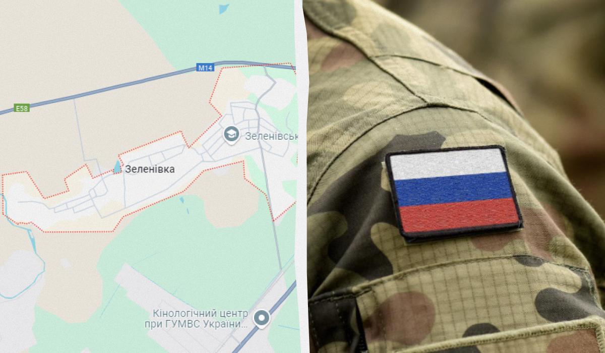 Росіяни вчинили смертоносний обстріл Зеленівки / колаж УНІАН зі скріншоту й фото ua.depositphotos.com Росіяни вчинили смертоносний обстріл Зеленівки / колаж УНІАН зі скріншоту й фото ua.depositphotos.com
